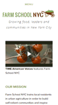 Mobile Screenshot of farmschoolnyc.org